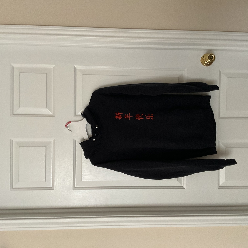 Black Sweatshirt with Red Graphic